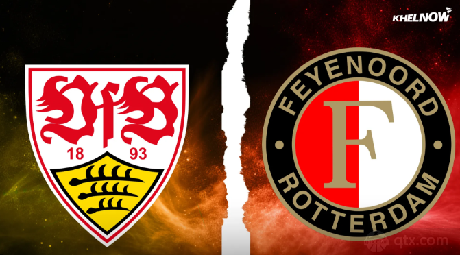 斯图加特VS费耶诺德