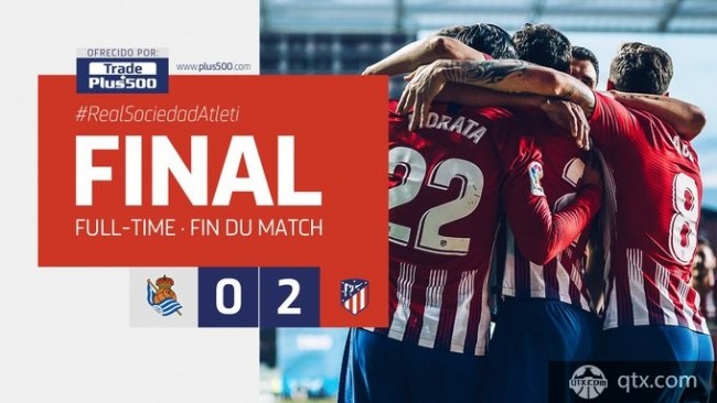 马竞2-0皇家社会