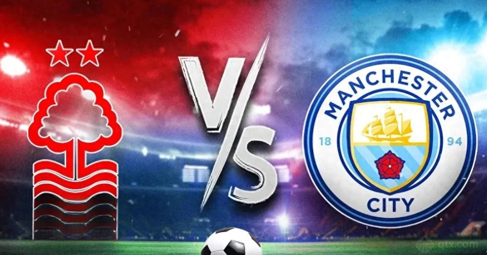 英超诺丁汉森林VS曼彻斯特城预测