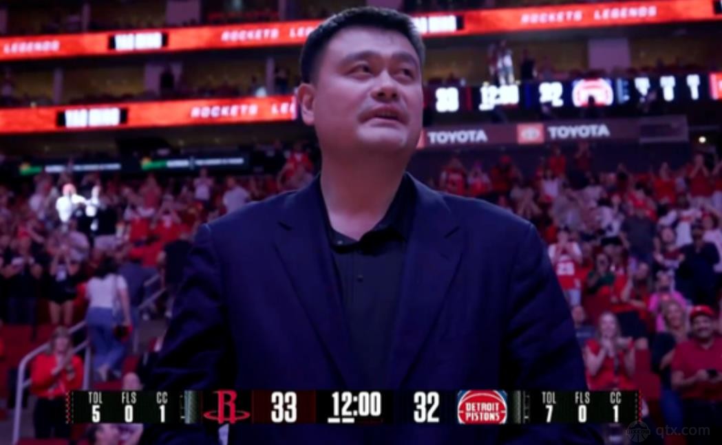 姚明时隔9年重回火箭主场