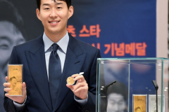 韩国造币厂发布孙兴慜纪念币，收入用来发展青少年足球