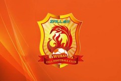 武汉长江队2022赛季大名单出炉 31人报名3位外援