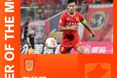 向余望获中甲7月最佳球员 4场比赛打进6球