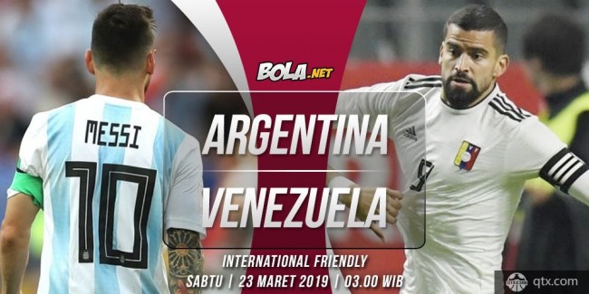 阿根廷VS委内瑞拉