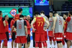 中国男篮世界杯赛程时间表 26、28以及30日均有比赛