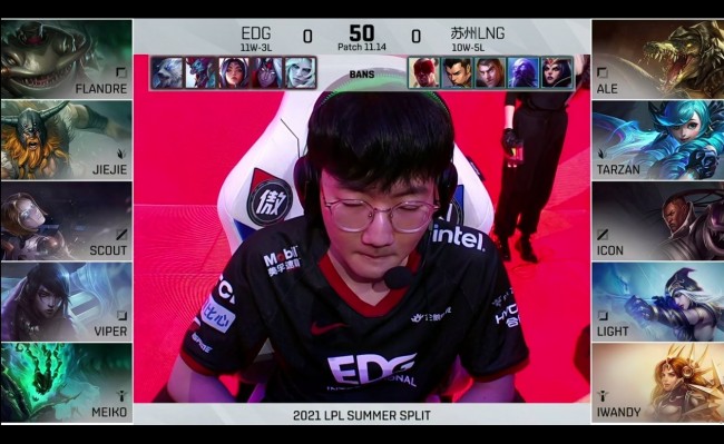 EDG vs LNG第一局