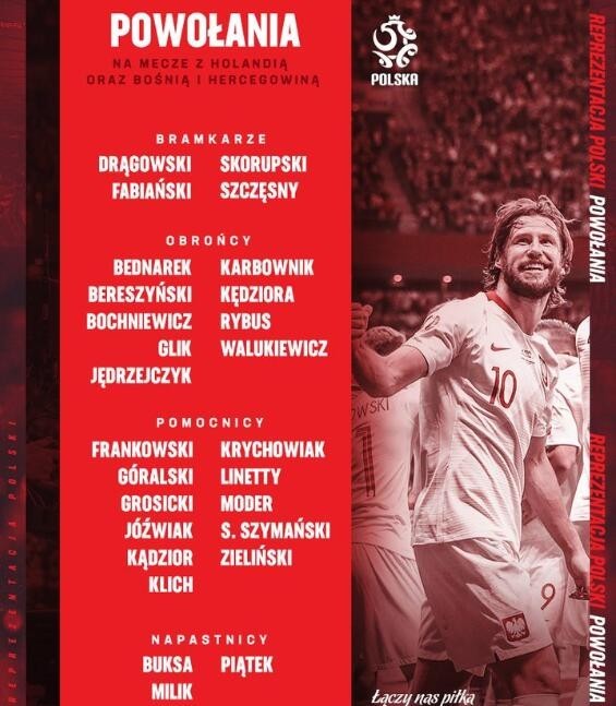 波兰国家队最新大名单