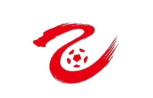 202中乙联赛参赛球队名单