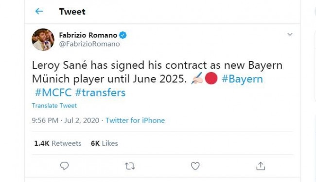 罗马诺：萨内已和拜仁签约至2025