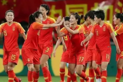津媒谈中国女足 2023年三大任务世界杯亚运会和奥运会预选赛