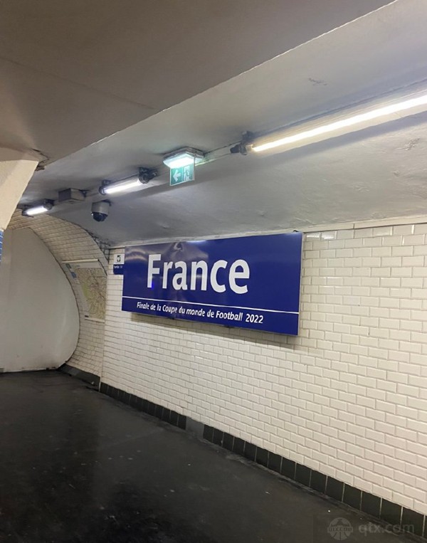 球迷拍摄的“法国站”