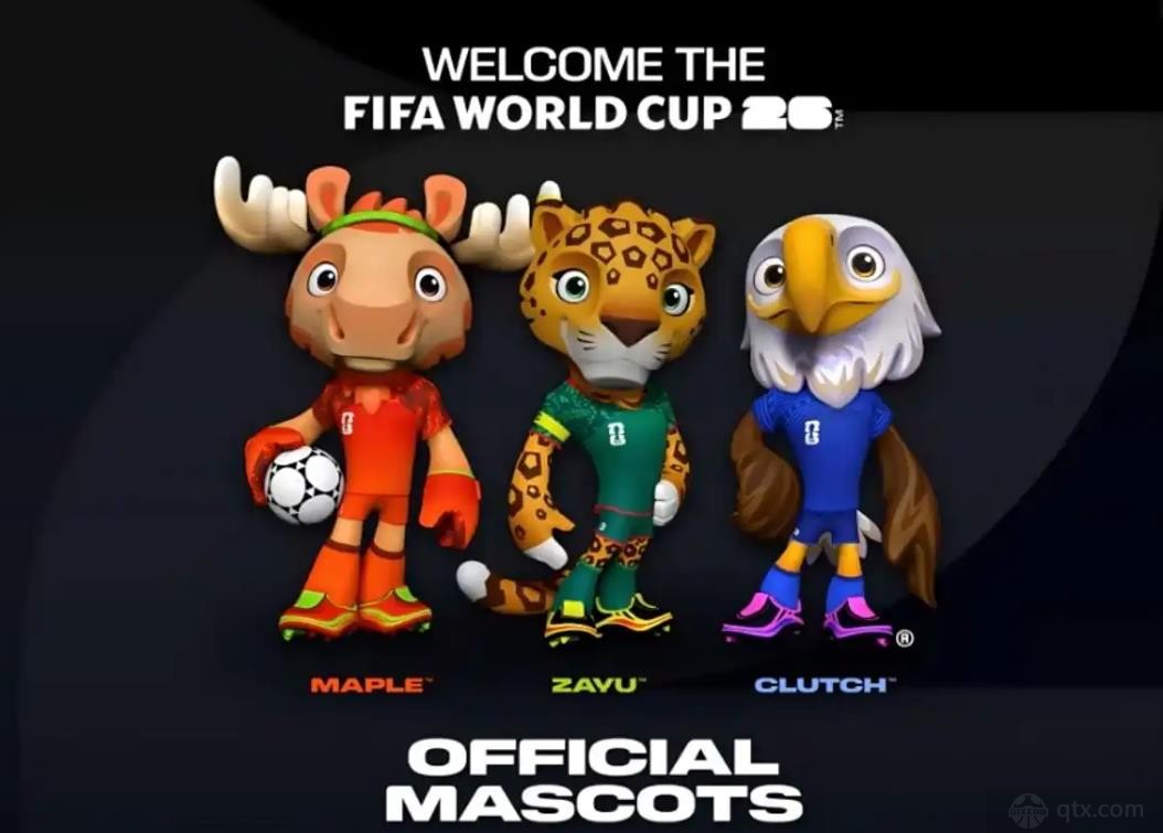 2026年美加墨世界杯吉祥物是谁
