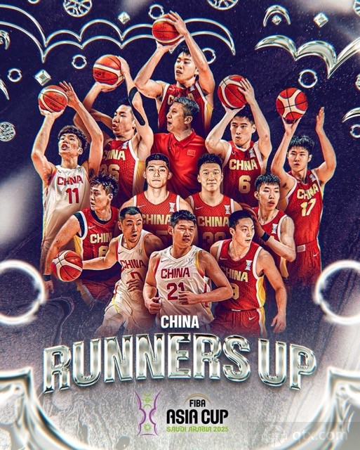 中国男篮屈居亚洲杯亚军