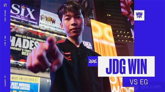 JDG 1-0 EG