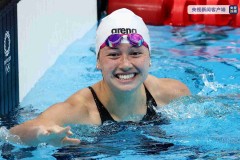 2021短池世锦赛何诗蓓打破世界纪录 夺得200米自由泳冠军