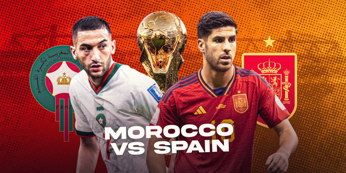 西班牙VS摩洛哥谁会赢