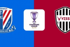 上海申花vs神户胜利船首发阵容公布 上海申花将坐镇主场迎战神户