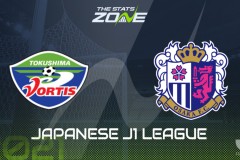 德岛漩涡vs大阪樱花比分赛果 德岛漩涡近期连场进球