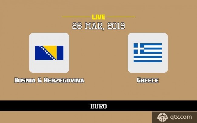 波黑VS希腊前瞻