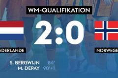 世预赛战报：荷兰2-0挪威晋级世界杯 贝尔温传射 孟菲斯补时锦上添花