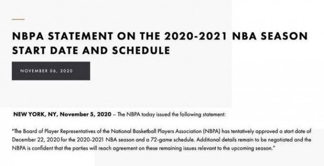 NBA球员工会投票通过12月23日开启新赛季的决定