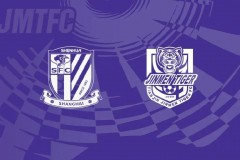 中超天津津门虎VS上海申花比分预测 申花争冠最后的希望