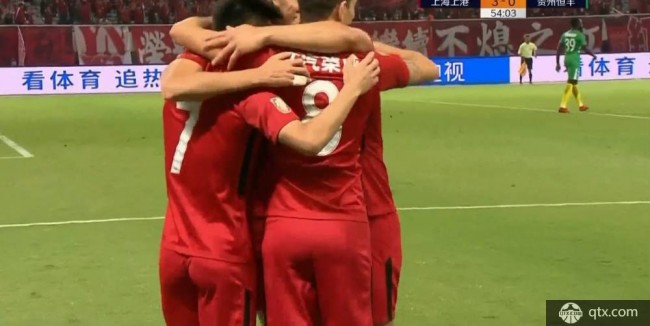 全场战报：上海上港5-0贵州恒丰 武磊梅开二度