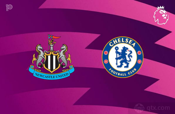 纽卡斯尔联VS切尔西