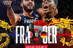 男篮世界杯德国VS法国视频直播