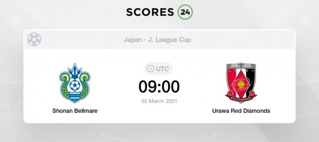日联杯湘南海洋vs浦和红钻高清直播 球天下体育