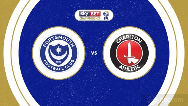 朴次茅斯VS查尔顿