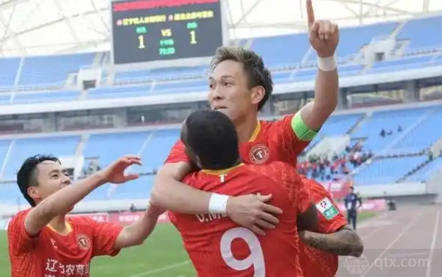 辽宁铁人