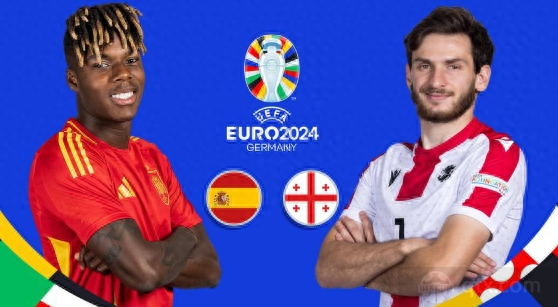 西班牙vs格魯吉亞