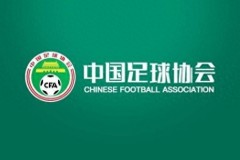 津媒：国足选帅有望提速 技术总监不再是刚需