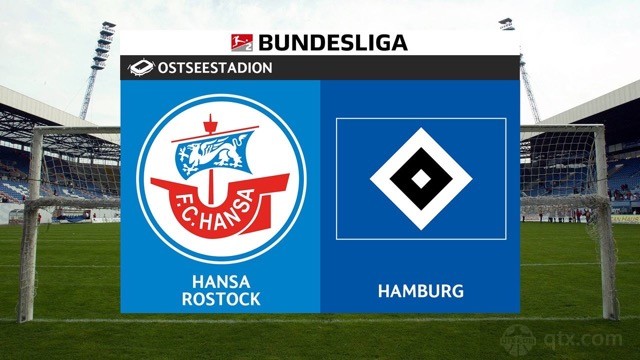 罗斯托克vs汉堡