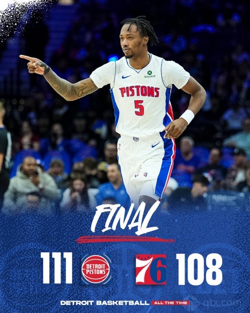 活塞客场111-108力克76人