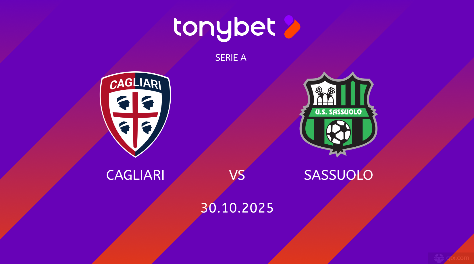 卡利亚里VS萨索洛