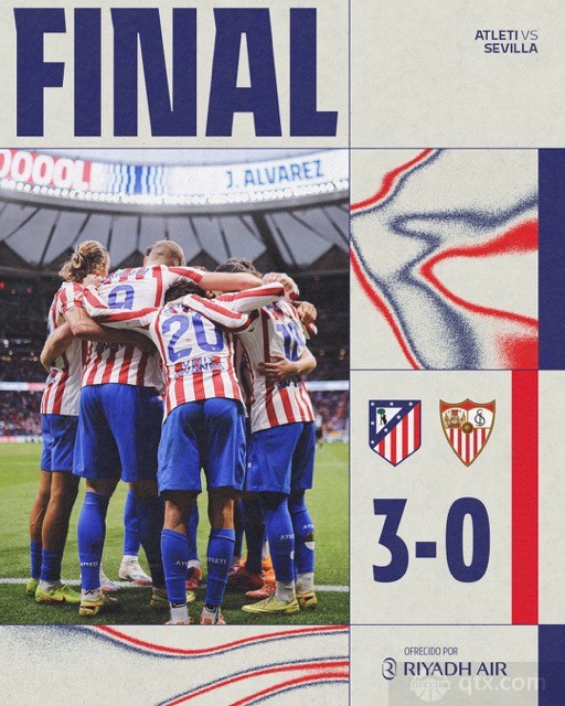 马竞3-0塞维利亚