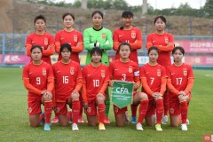 U17国家女足比赛日程 U17女足世界杯首战墨西哥此战西班牙