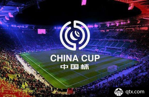 2019中国杯中国队23人大名单