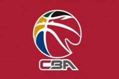 CBA2025-26赛季12月12日揭幕 常规赛合计42轮次