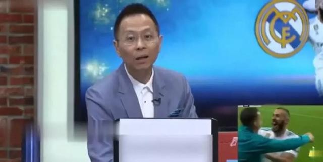 詹俊经典解说片段
