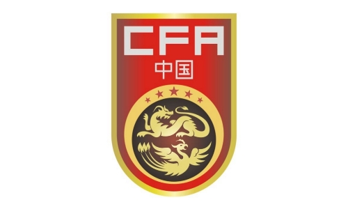 国足集训地点