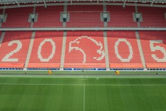 主场更名 海港官方回应：属乌龙 由打车软件造成的