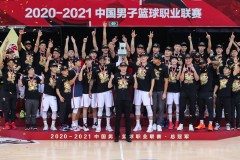 荣耀时刻！广东击败辽宁夺得队史第十一次总冠军