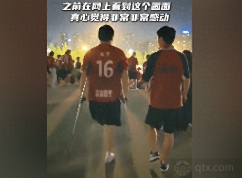 蓉城残疾球迷