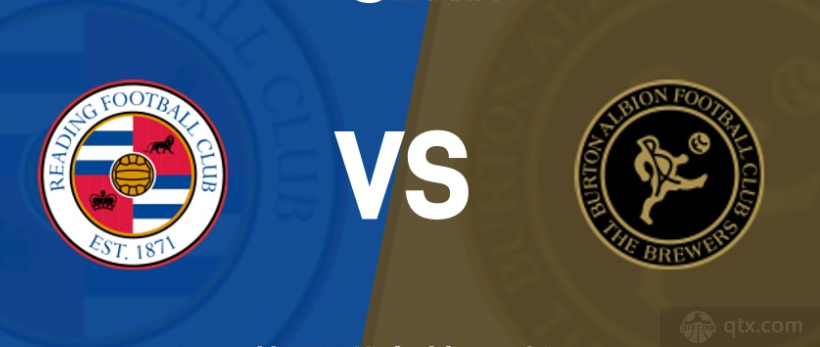 英甲雷丁VS伯顿预测分析