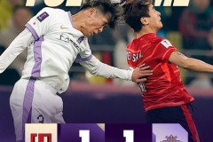 亚冠成都蓉城1-1广岛三箭 费利佩点射建功 加藤陆次树扳平