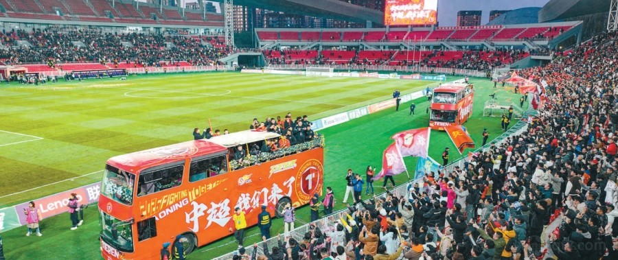 辽宁铁人