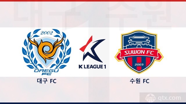 大邱FCvs水原FC